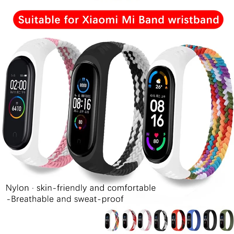 Braided Strap For M…