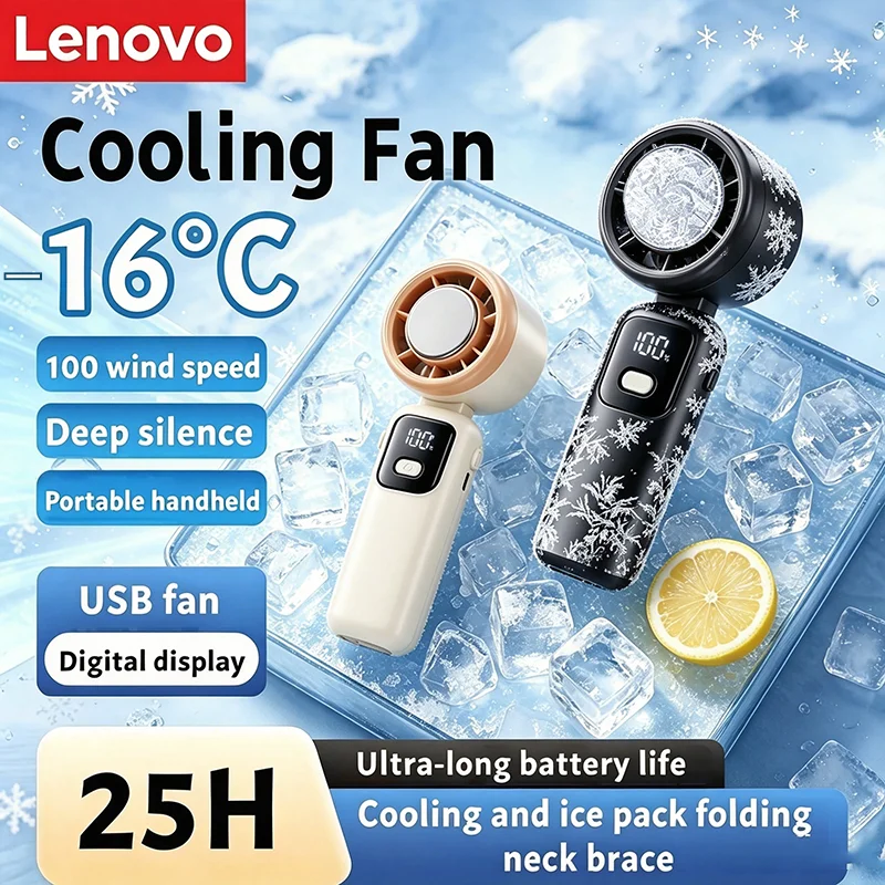 Lenovo 100 Speeds Handheld Portable Hangable USB Ice Cooling Ice Compress Turbo Fan for Fast Outdoor Chill