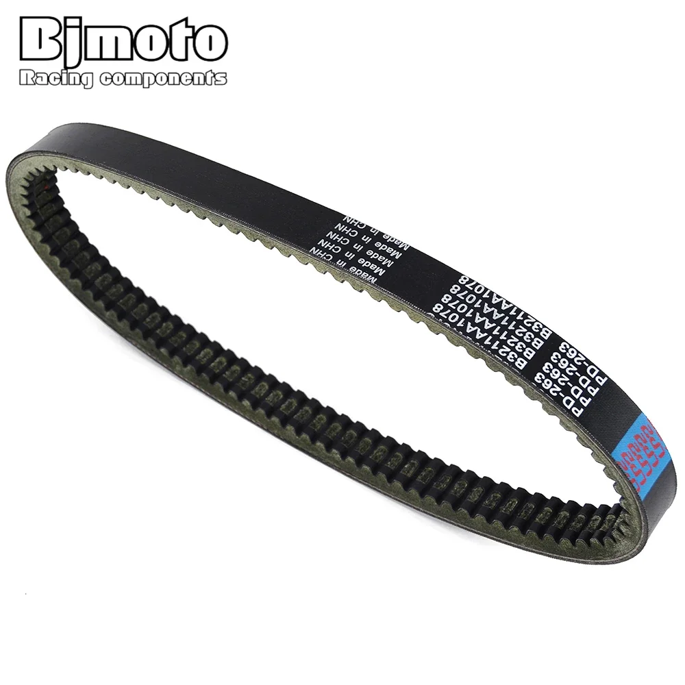 Drive Belt For Micr…
