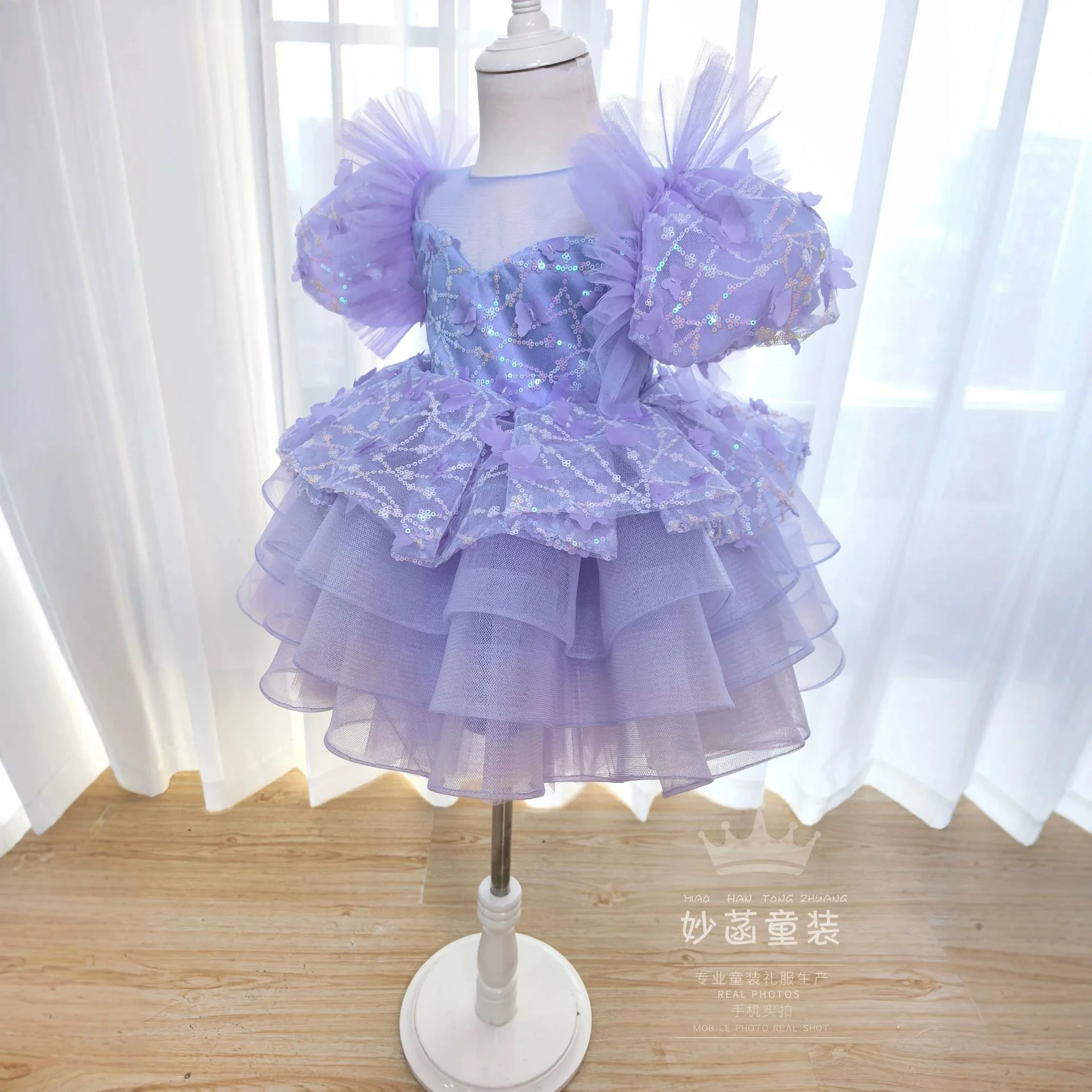 Girls' Princess Dress Fairy Purple Children's Dress Birthday Fashion Western Style Flower Children's Poncho Dress Sweet Cute