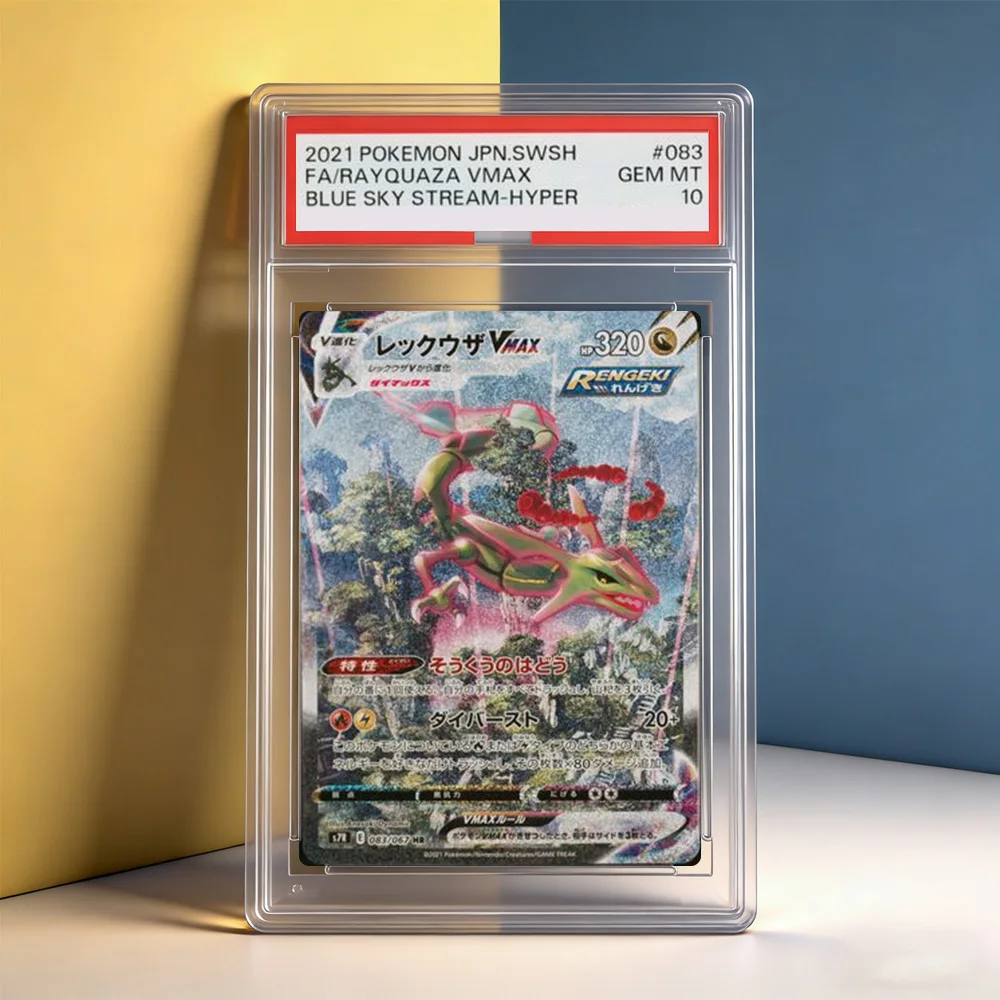 Cartão de Avaliação TCG DIY 2021 JPN.SWSHFA/RAYQUAZA VMAXBLUE SKY STREAM-HYPER 083 GEM MT10 Hobby Colecionável Cartão Flash de Jogo de Anime Individual
