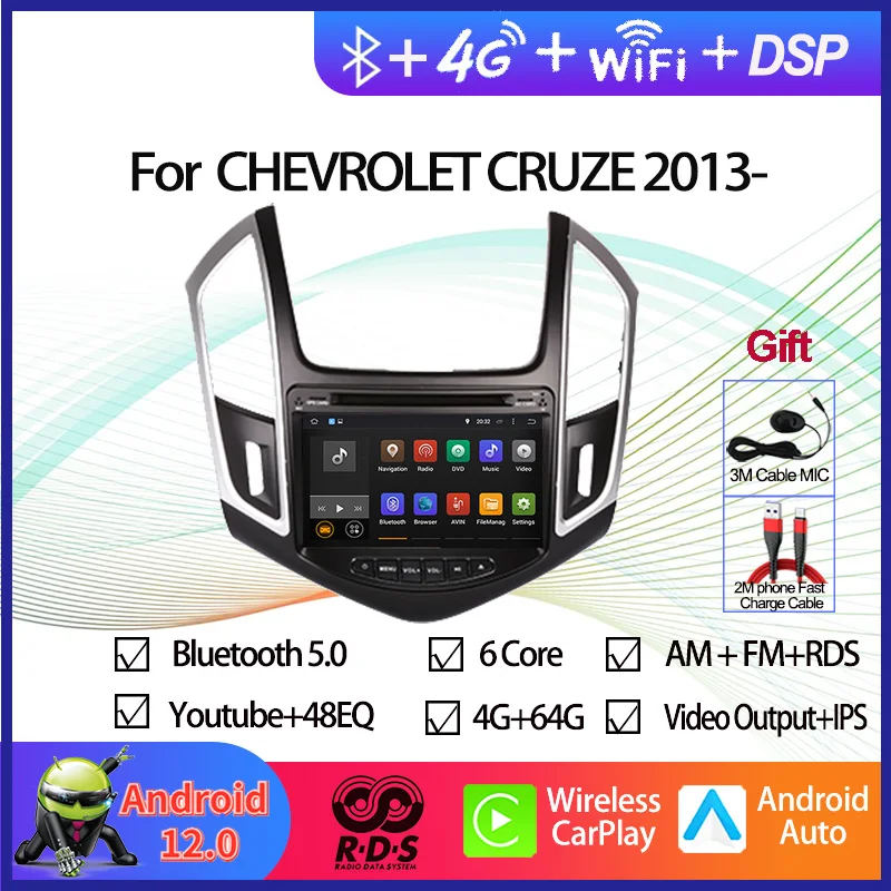 

Auto Radio Stereo For Chevrolet CRUZE 2015- 2 Din Octa Core Android 12 Car GPS Navigation Multimedia DVD Player Head Unit