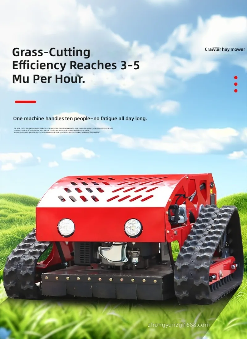 Small remote control crawler lawn mower,  lawn shredder