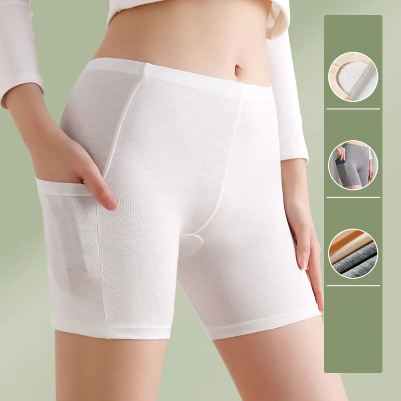 1 stks Modal veiligheidsbroek voor dames ondergoed ijszijde hoge taille shorts slipje voor dames plus maat geen spoor leggings met zakken