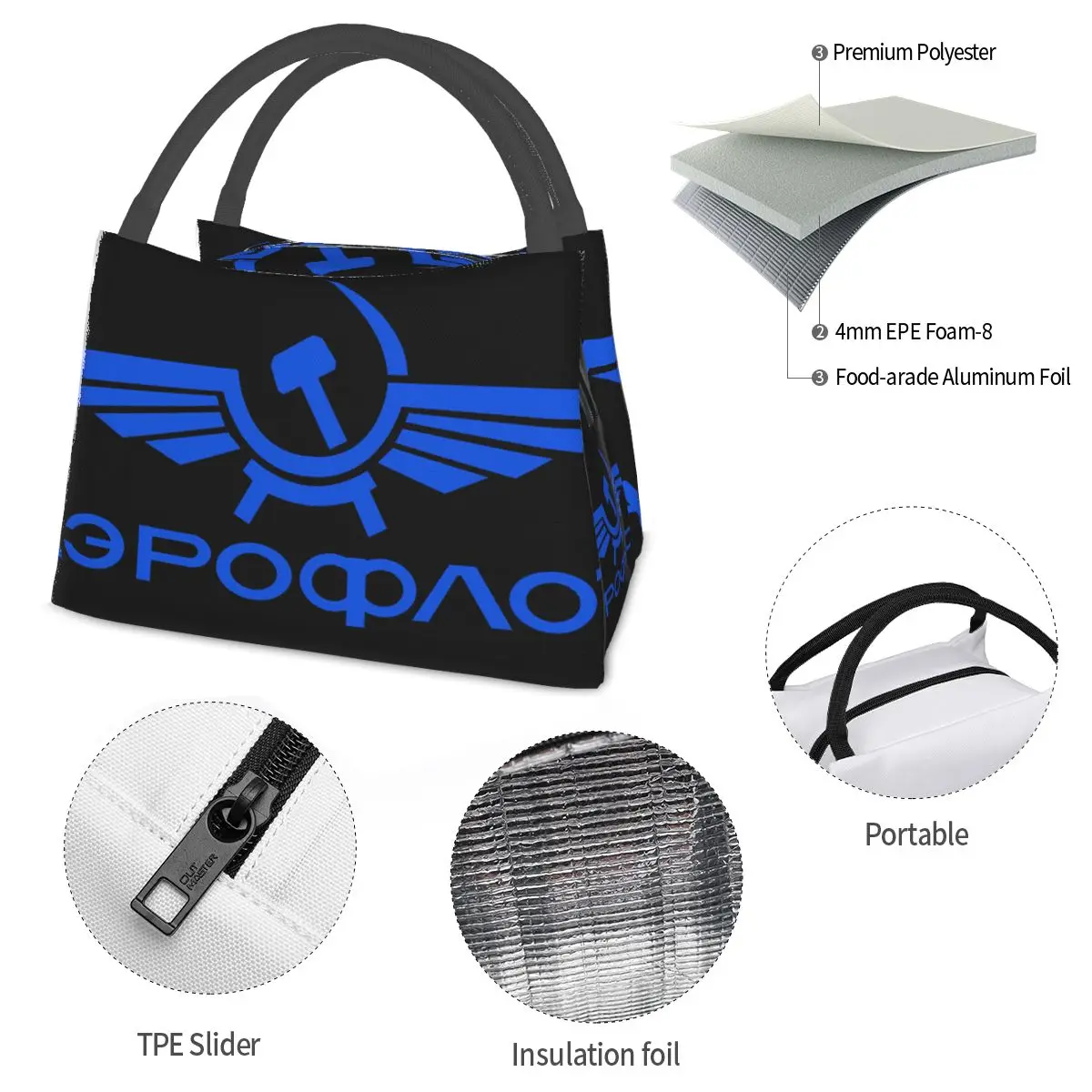 Aeroflot Soviet Airlines Portable insulation bag for Cooler Thermal Food Office Pinic Container