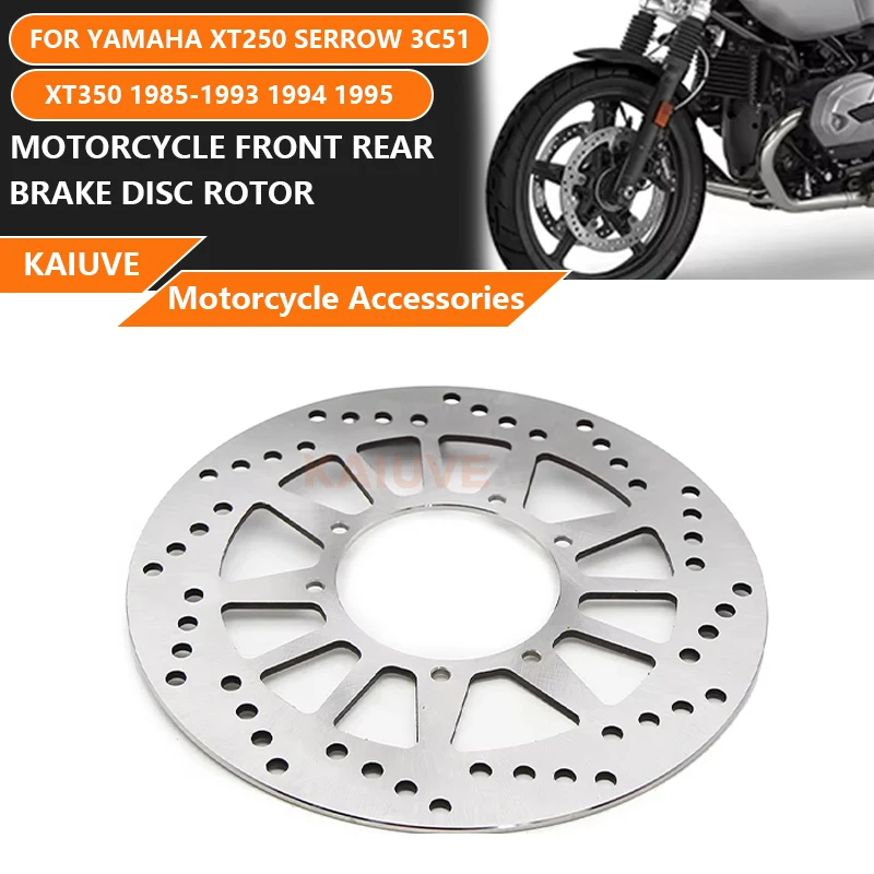 

245mm Motorcycle Front Brake Disc 3.5mm Brake Rotor For Yamaha XT250 Serrow 3C51/1 2005 2006 2007 2008 XT350 1985-1995