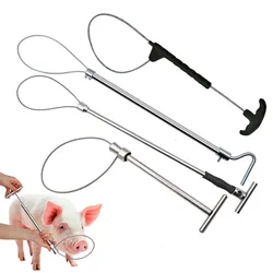1Pcs Wired Catching Pig Lasso Baoding Pig Head Grab Pig Device Pig Equipment Convenient Safety Copper Handle