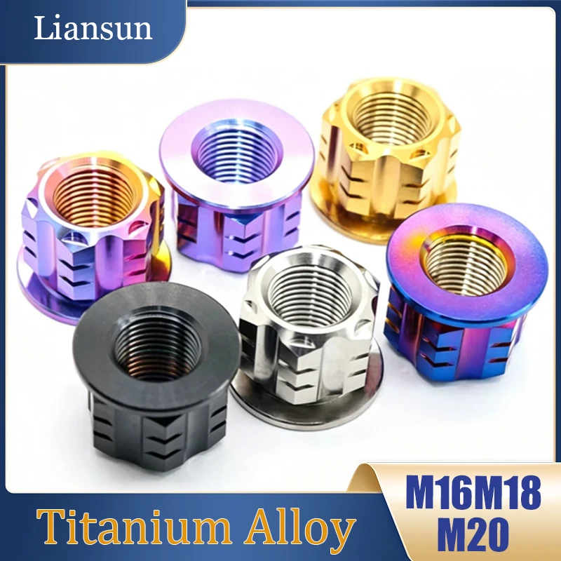 2Pcs TC4 Titanium Alloy Flange Splined Motor Axle Nut M16 M18 M20 For Electric Scooter Hub Motor Refit Replacement Fastener