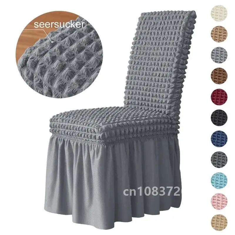 

3D Seersucker Chair Cover Long Skirt Chair Covers for Dining Room Wedding Hotel Banquet Stretch Spandex New Home Decor High Back