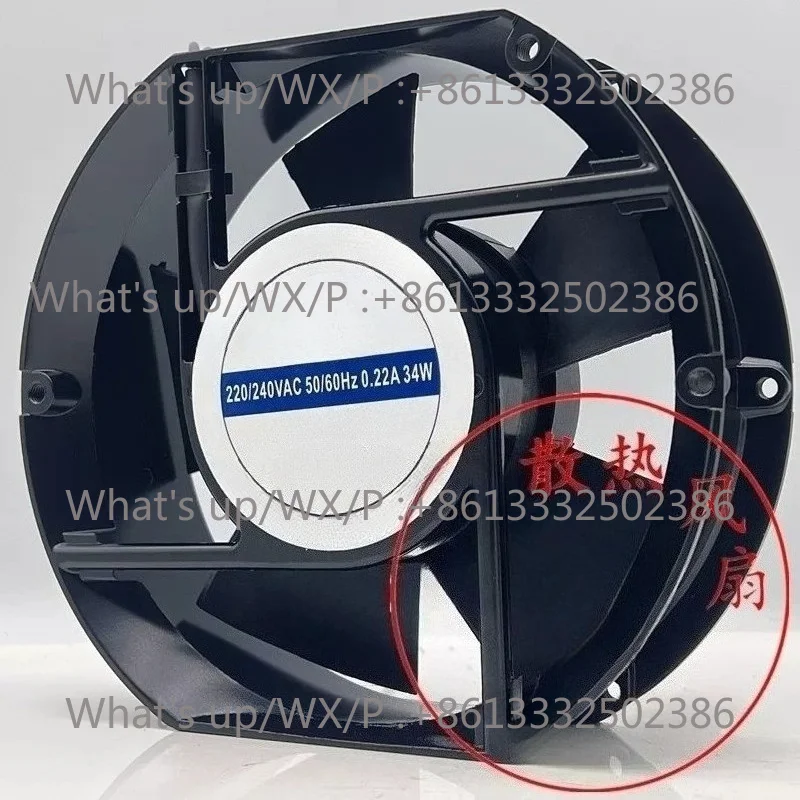 new ori-ginal, Yongyechang 15050B2HL co-oling fa-n 15050B2H 220V b-all
