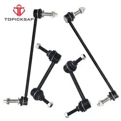 TOPICKSAP 4pcs Suspension Kit Front & Rear Stabilizer Sway Bar End Links for Ford Explorer 2011 2012 2013 2014 2015 2016 - 2018