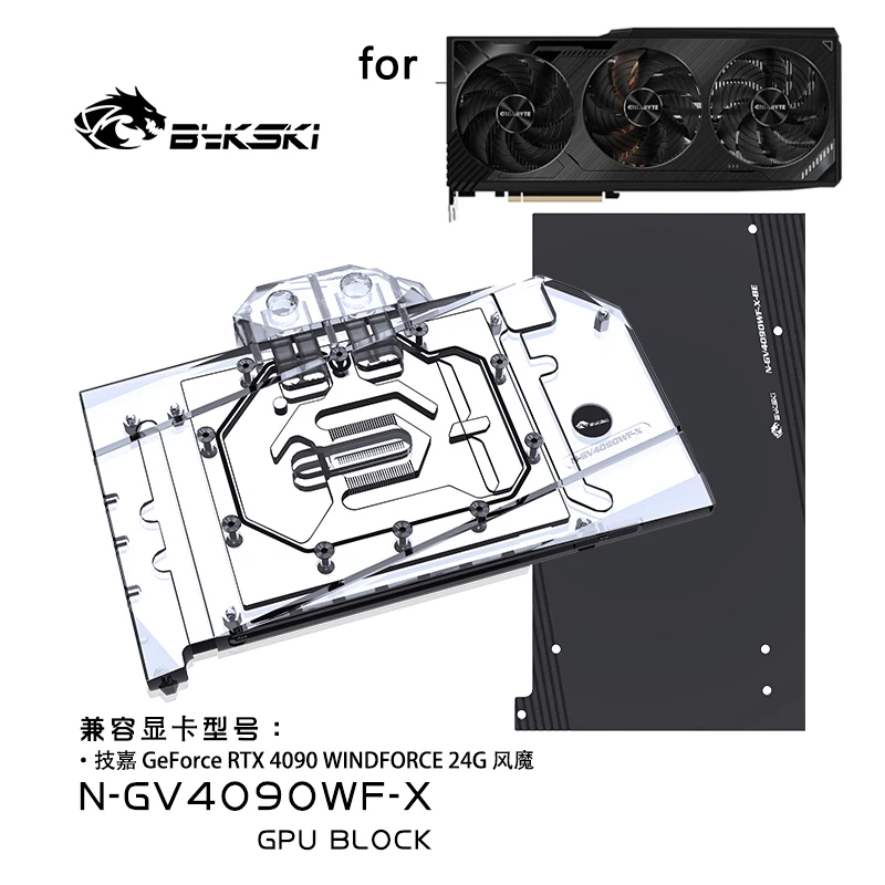 Bykski Water Block for GIGABYTE GeForce RTX4090 WINDFORCE 24G GPU Card /Prevent Corrosion / Dense Waterways N-GV4090WF-X