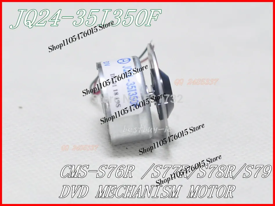 JQ24-35I350FL 35I350FL DC Motor, DVD DL6/DL5 Laser Head Mechanism Spindle Motor For Home DVD Player Repair Accessories