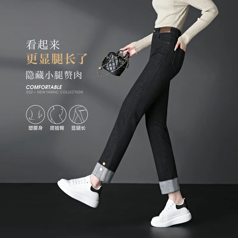 

Женские джинсы с прямыми штанинами, новые весенне-осенние свободные темно-синие повседневные брюки в корейском стиле с высокой талией