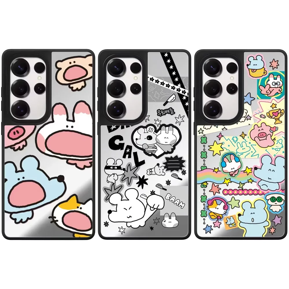 604038 Mirror Magnetic Case: Compatible with Samsung Galaxy S23 U S24U S25 S26 Ultra S25+ S26 Plus Shell