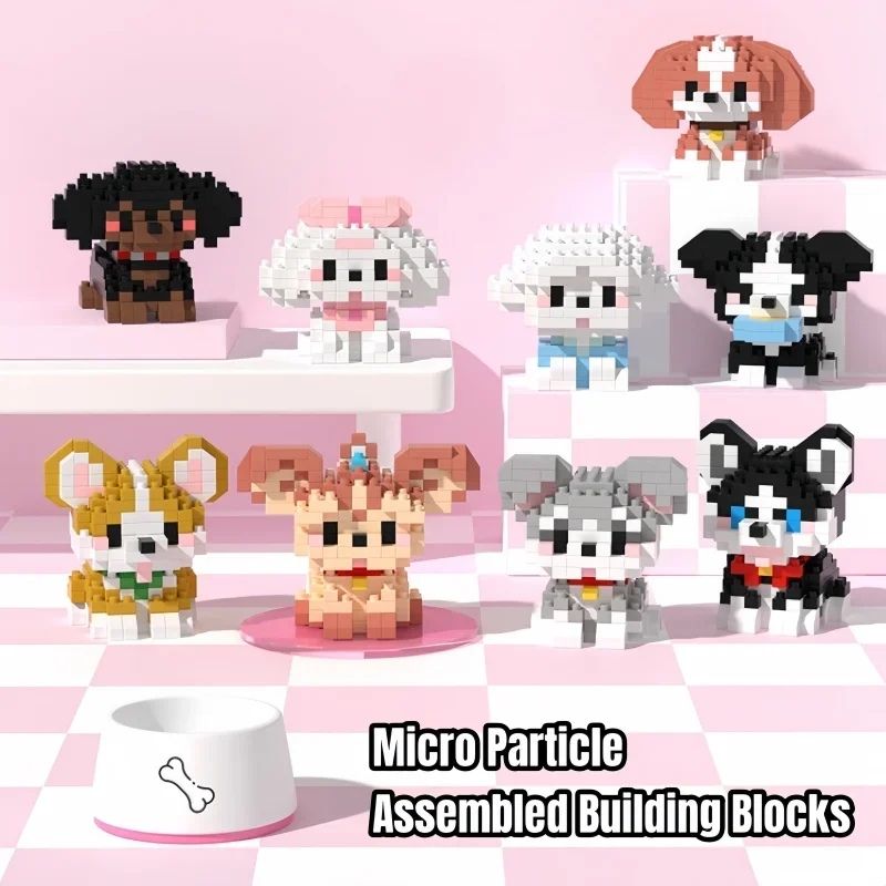 سلسلة الحيوانات الأليفة الصغيرة الجسيمات الصغيرة تجميعها اللبنات للأطفال الكرتون جرو القط لغز تجميع الطوب لعب هدايا الأطفال #2