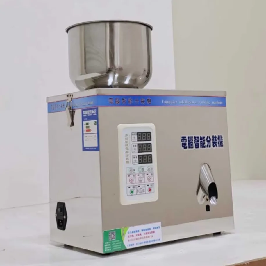 1-25g/1-50gDouble Granular and  Powder Materials Packing Machine Filling Machine With LED/LCD Control Board