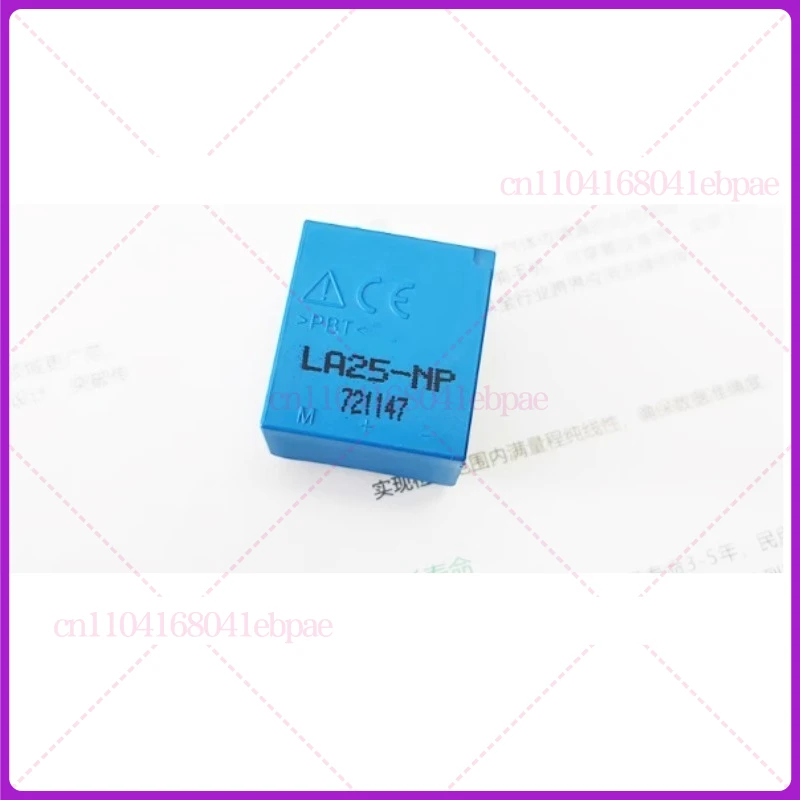 For Lem LV25-P Curr…