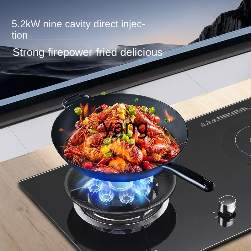 L'm'm Induction Cooker Fierce Fire Nine Chamber Tabletop and Inlay Installation Compatibility Gas Stove