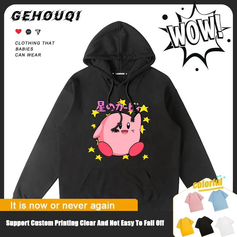 

2024 New Star Kirby Hoodie Men Hooded Nintendo Around The Fall Boy Fashion Brand Clothes