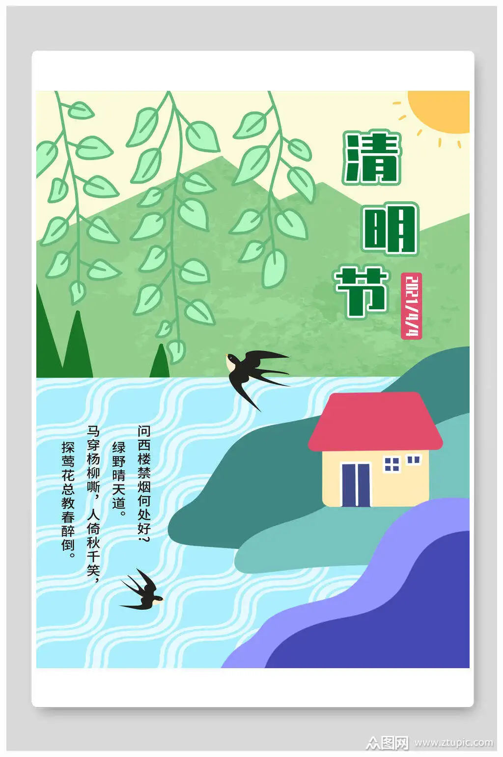 

Excellent-RC Car Upgrade Steering Set Kit For Tamiya M05 M06 , M-05Pro , M-06Pro RC Car Upgrade Accessories