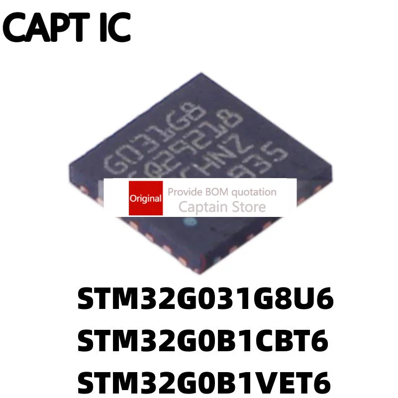 

5 шт. STM32G031G8U6 0B1VET6 0B1CBT6