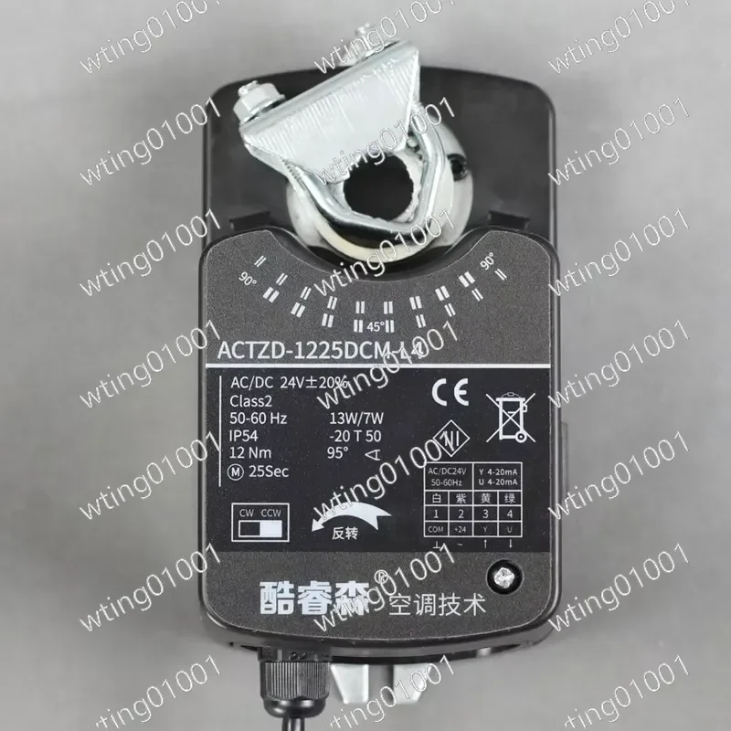 for Electric Damper Actuator 4-20mA Analog Signal Angle Control Regulating Valve Switch Type Precise Positioning Automation