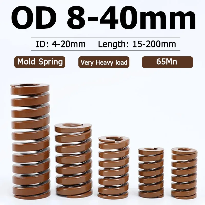 

1pcs Brown Extremely Heavy Load Die Mold Spring Compression Spring Outer Diameter 8 10 12 14 16 18 20 22 25 27 30 35 40mm