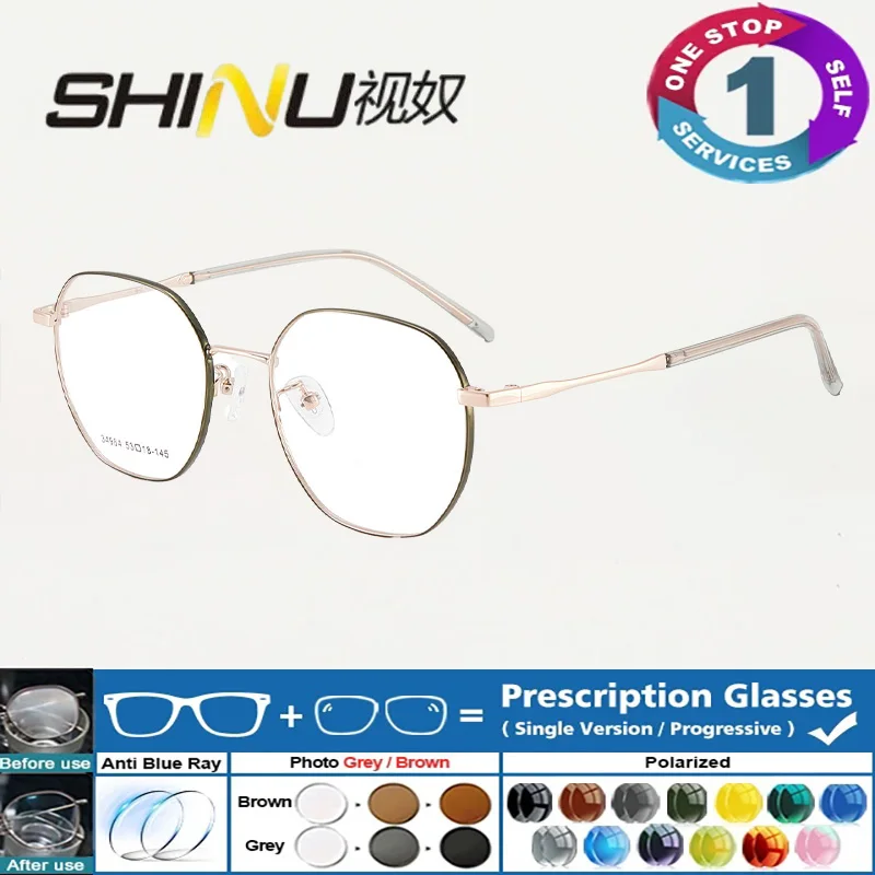 

SHINU очки по рецепту прогрессивные мультифокальные очки для чтения при пресбиопии анти-синий свет ультралегкие женские очки на заказ близорукость