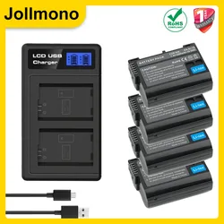 2550mAh  EN-EL15C Bateria EN-EL15 Battery+LED Dual Charger for Nikon Z5,Z6,Z6 II,Z7,Z7II,Z8 D600 D610 D600E D800 D810 D850