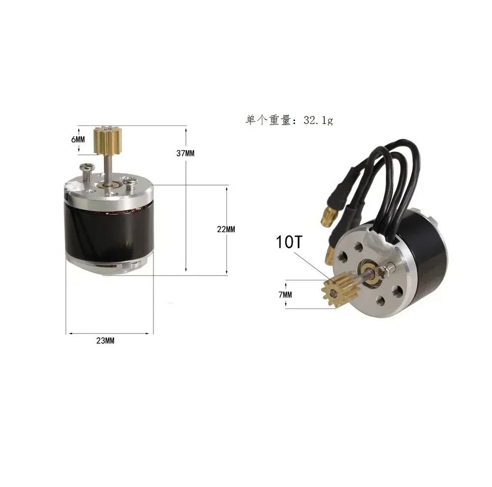 

2322 Brushless Motor 2600kv Parameter Adjustable Power Upgrade Kit and 45A ESC for MN82S MN82Pro MN99S MN168 1/12 RC Car