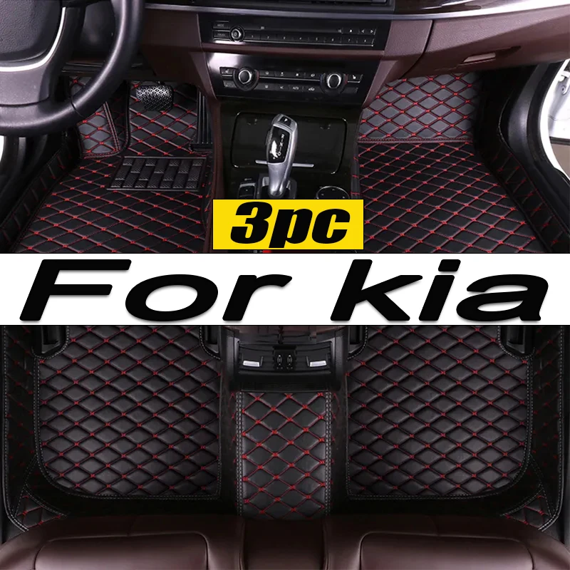 

Car Floor Mats For kia Seltos Optima Soul KX3 RIO 4 Rio 2 Cerato Sorento Niro K3 Car Accessories