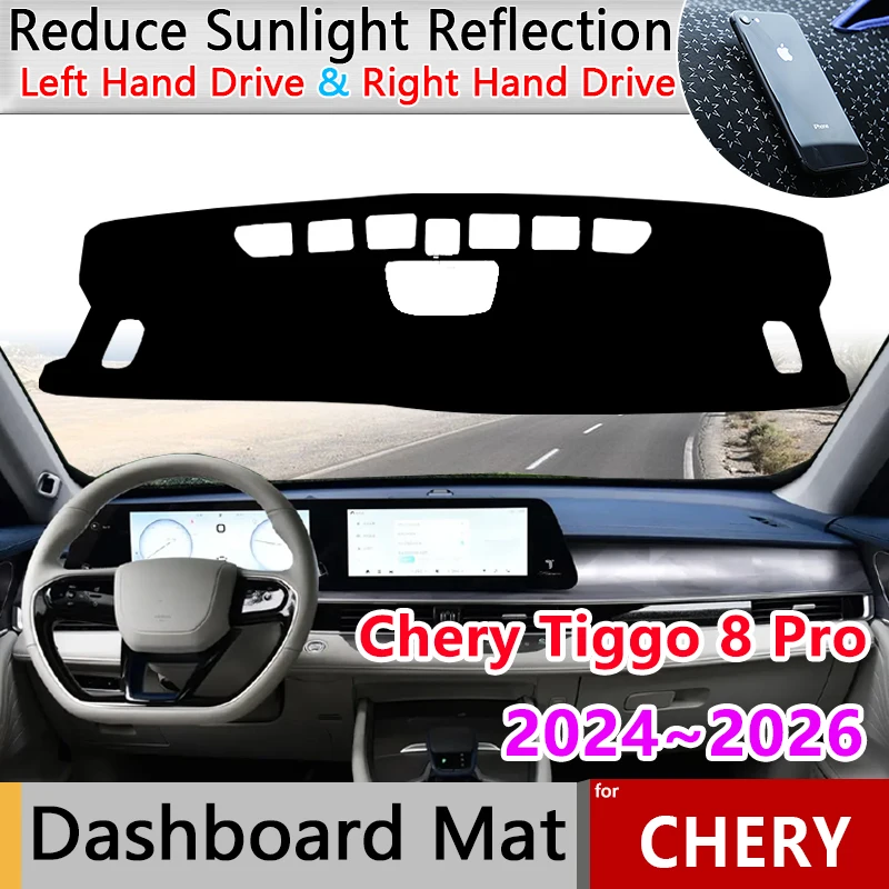 

Car Dashboard Cover Pad for Chery Tiggo 8 Pro Accessories 2024 2025 2026 Anti-Slip Mat Sunshade Dashmat Carpet Rug Auto Cushion