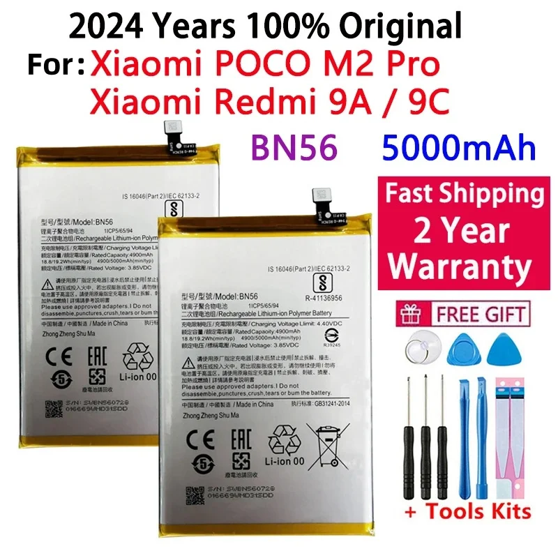 

100% Original BN56 5000mAh Phone Battery For Xiaomi Redmi 9A 9C POCO M2 Pro Replacement Batteries Bateria Fast Shipping