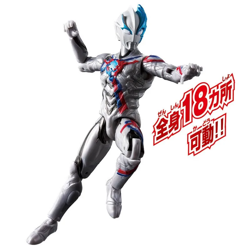 Bandai (BANDAI) Blazer Ultraman, super movable series, joint movable model (about 15cm high) figure doll, movable, Blazer Ultra