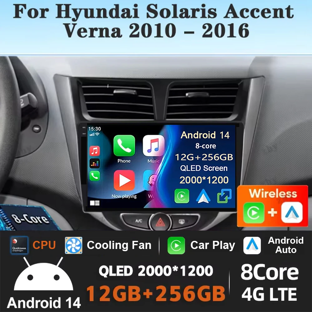 

Android14 Carplay Auto For Hyundai Solaris Verna Accent 1 2010 2011 2012 2013 -2016 Multimedia Car Radio Player DSP Stereo 2 Din