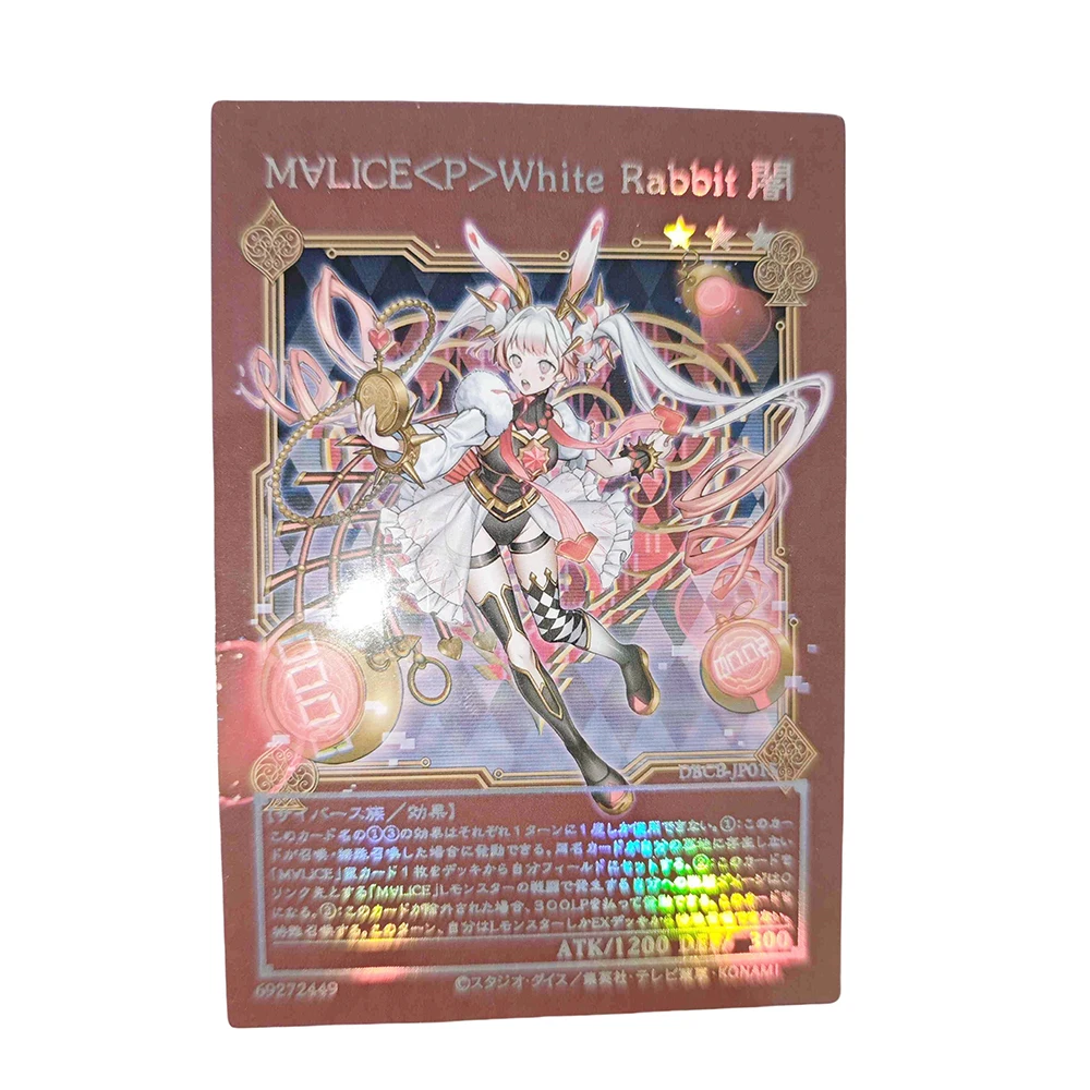 Yu-Gi-Oh DIY 10PCS Cheshire Cat White Rabbit RED RANSOM WHITE BINDER HEARTS OF CRYPTER Colorful foil stamping collectible card