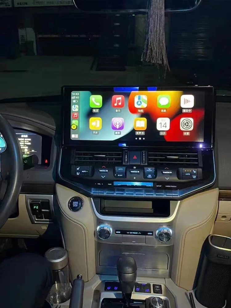 8G+256G Carplay Android 14.0 16.3