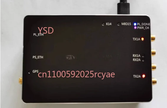 

программное обеспечение определяется радиоплатформа ZYNQ+AD9361