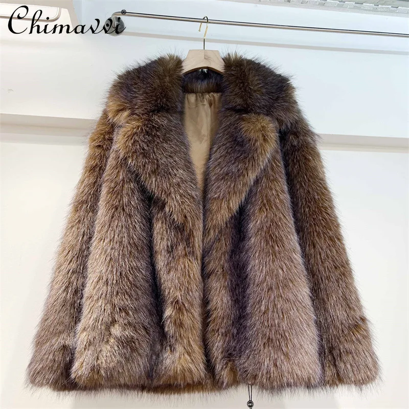 

Korean Style Elegant Fashion Socialite Warm Faux Fur Coats for Women Winter Loose Versatile Fashion Thick Plush Short Jackets