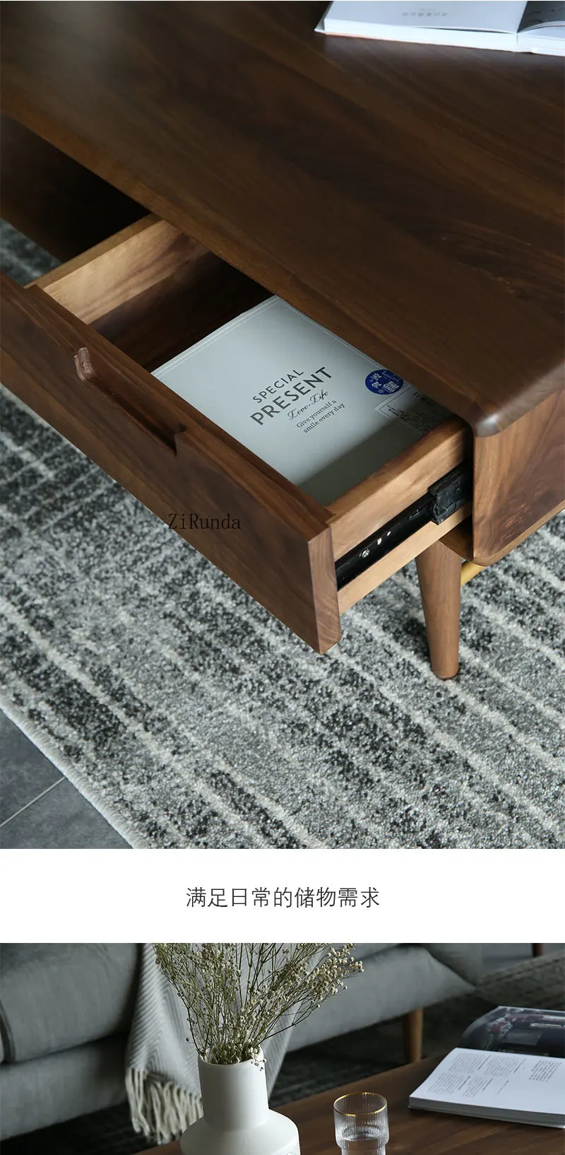 Рисунок 6 - 1, легкий роскошный журнальный