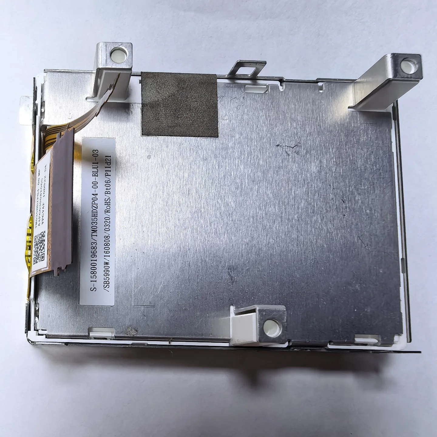 3.5-inch Car Dashboard Display Screen TM035HDZP04 Original LCD Screen