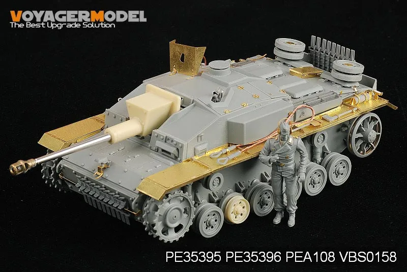 Voyager Model PE35396 1/35 WWII German StuG.III Ausf.F8 Fenders (For DRAGON 6644)