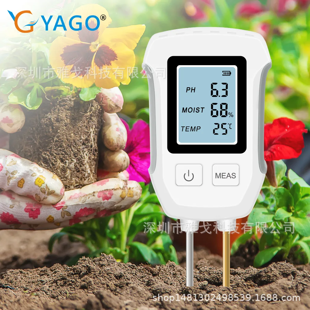 

Suitable forNew digital display three-in-one soil meter PH/temperature and humidity soil detector Orchard potted planting soil d