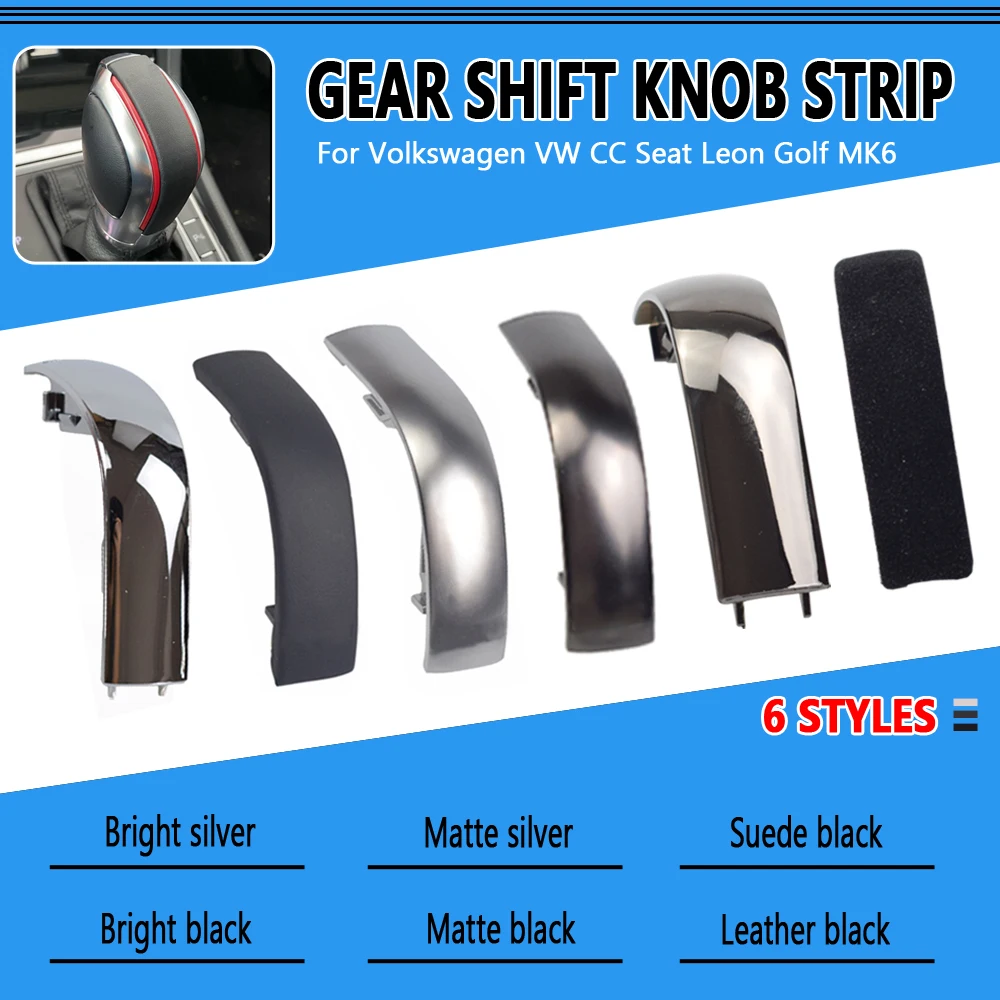 ABS/الجلود السيارات والعتاد التحول المقبض غطاء رأس غطاء الكسوة ل Volkswagen VW CC سيات ليون جولف MK6 كروم/مات #1