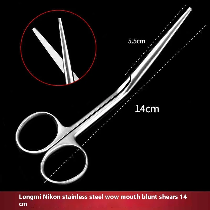 Beak scissors nasal septum scissors cut oblique mouth 45° medical nasal plastic surgery equipment