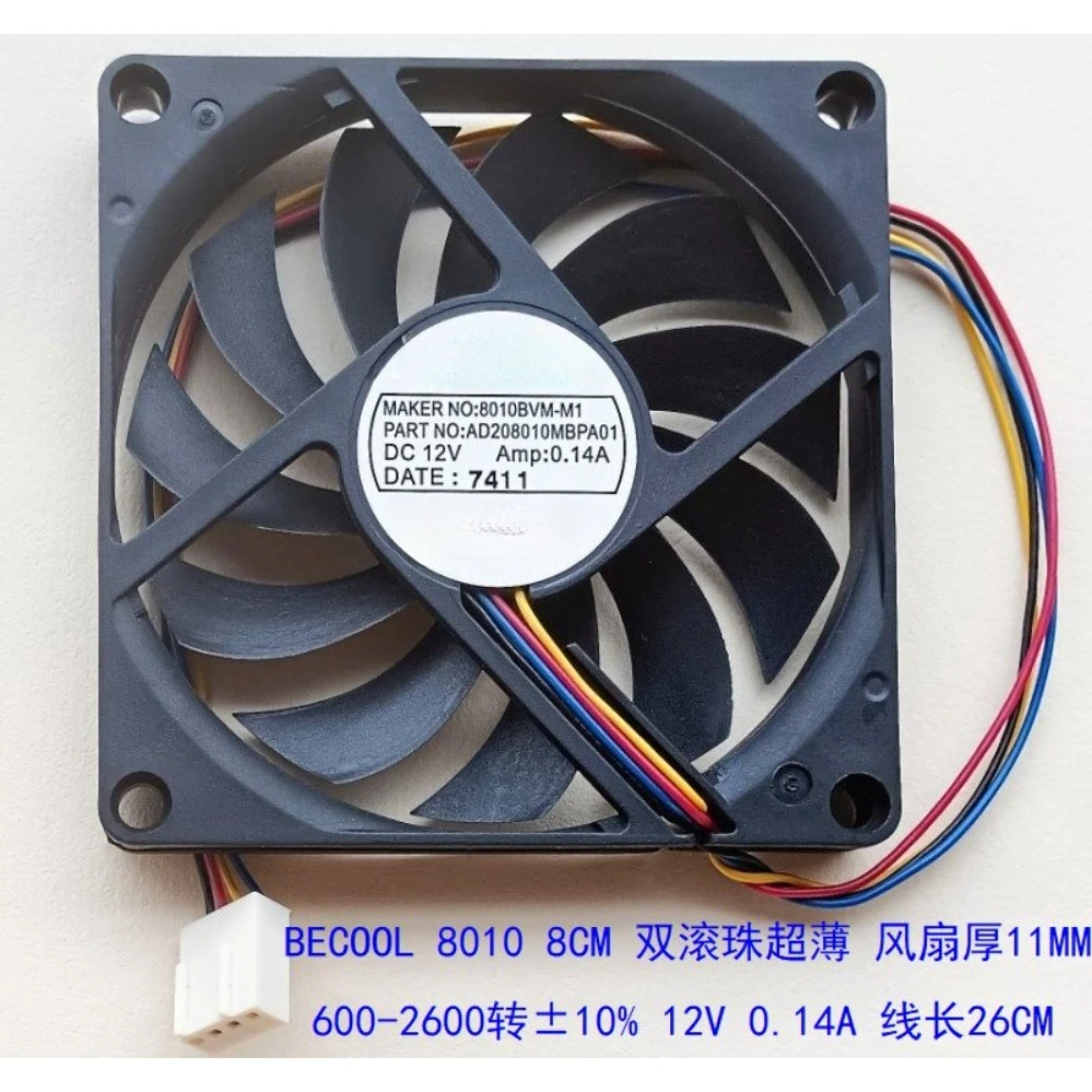 

8010 Ultra Thin Cooling Fan For BECOOL 8CM 4 Wire Speed Control Dual Ball Bearing DC12V 0.14A 11MM Thickness Fan (002)
