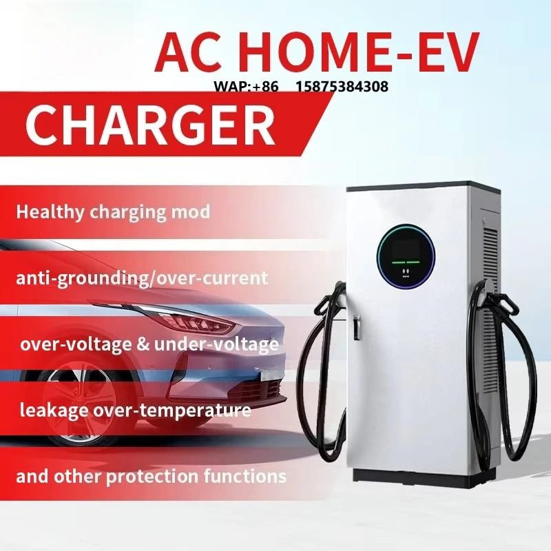 1200KW to 160Kw Intelligent Car Charging Piles CCS DC Ev Stations Electric Vehicle Battery Ev Charger Station