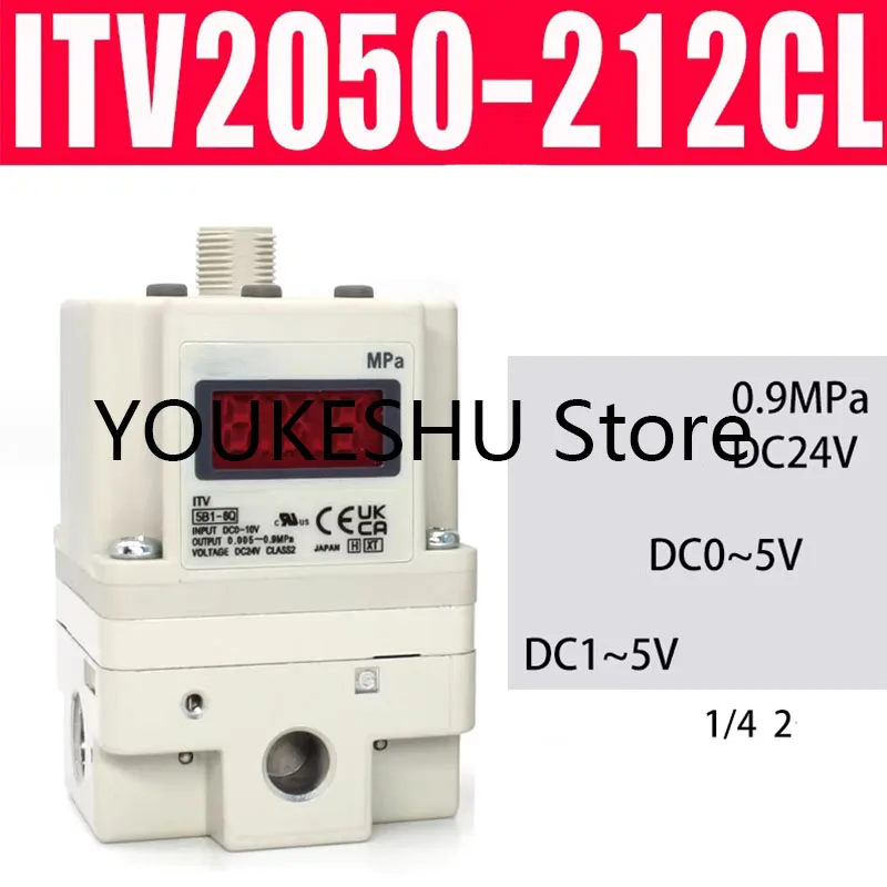 

New original electrical proportional valve ITV2050-212CL With C bracket and data cable