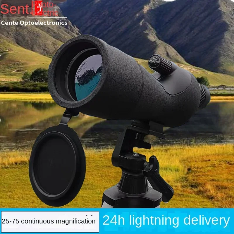 25-75X60 Variable Monocular Telescope Outdoor Bird Watching Mirror HD Goggles High Definition High Magnification One Piece